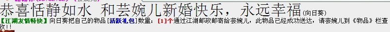 QQ图片20120801104959.jpg