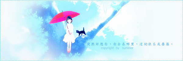 门板君※