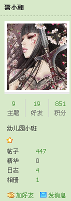 截图.png
