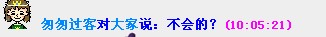 QQ图片200812301637253.jpg