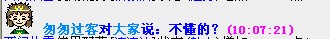 QQ图片200812301637344.jpg