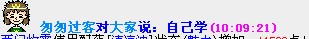 QQ图片200812301637485.jpg