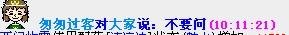 QQ图片200812301638016.jpg
