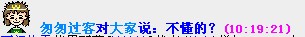QQ图片200812301638137.jpg