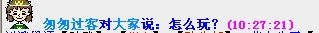 QQ图片200812301638298.jpg
