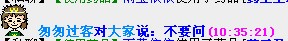 QQ图片2008123016390212.jpg