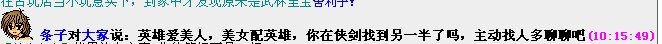 QQ图片200901021607071.jpg