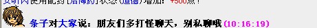 QQ图片200901021608375.jpg