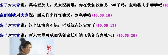 QQ图片20140213124605.jpg