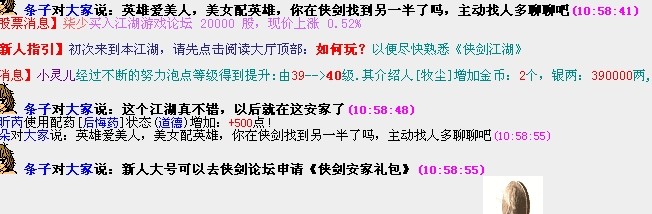 QQ图片20140213124632.jpg