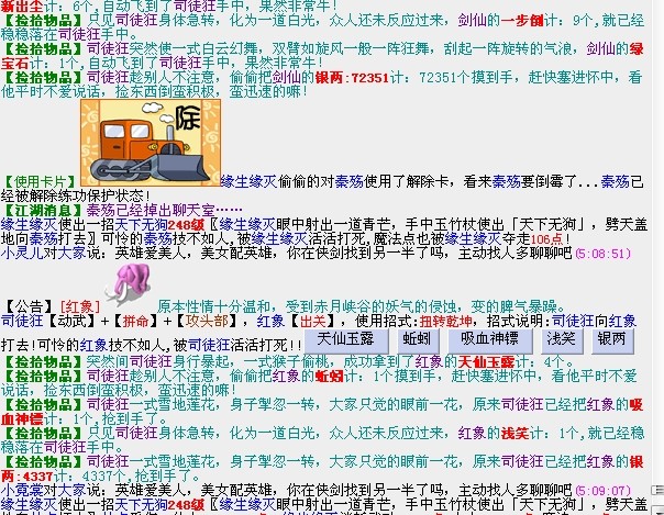 QQ图片20140214051128.jpg