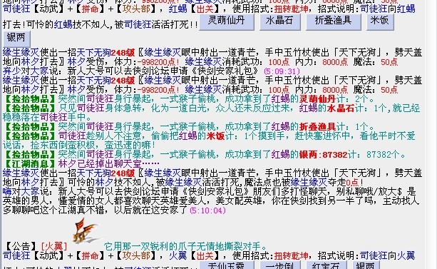 QQ图片20140214051843.jpg