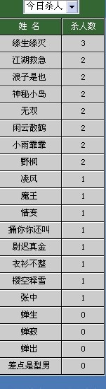 QQ图片20140214100359.jpg