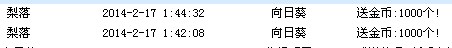 QQ图片20090107064243.jpg