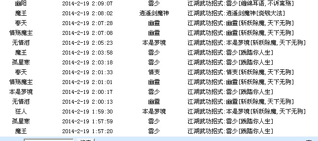 QQ图片20090108181420.jpg