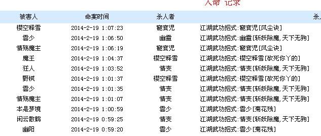 QQ图片200901081817245.jpg