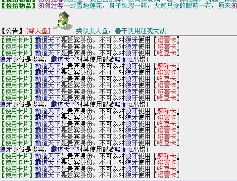QQ图片20140211170514.jpg