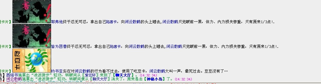 QQ图片20140228144115.jpg