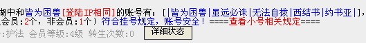 QQ图片20140228144123.jpg
