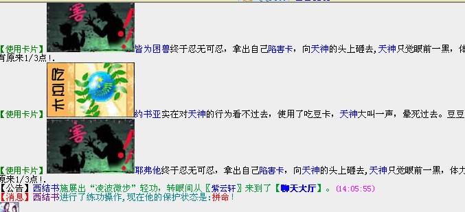 QQ图片20140228144141.jpg