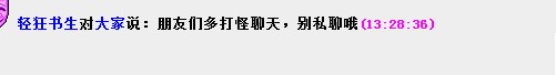 QQ图片20140303134052.jpg