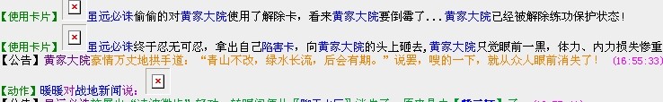 QQ图片20140306165940.jpg