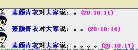 QQ图片20140314201507.jpg