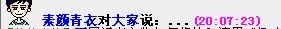 QQ图片20140314201521.jpg