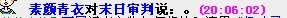 QQ图片20140314201529.jpg