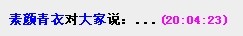QQ图片20140314201610.jpg