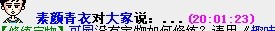 QQ图片20140314201615.jpg
