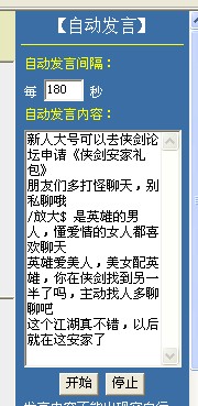 QQ图片20140315170903.jpg