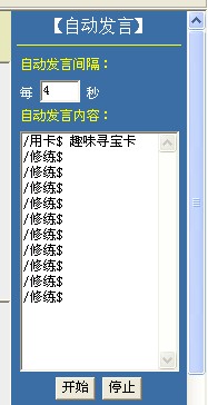 QQ图片20140315170941.jpg