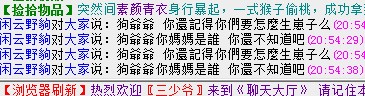 QQ图片555.jpg
