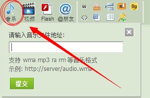 QQ图片20140505123256.jpg
