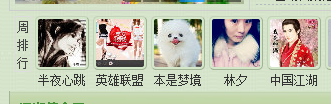 第一名.png