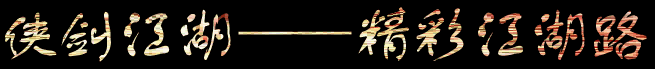 4502.gif