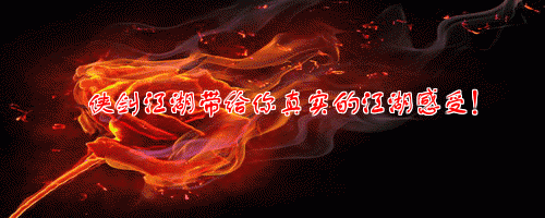 6680.gif