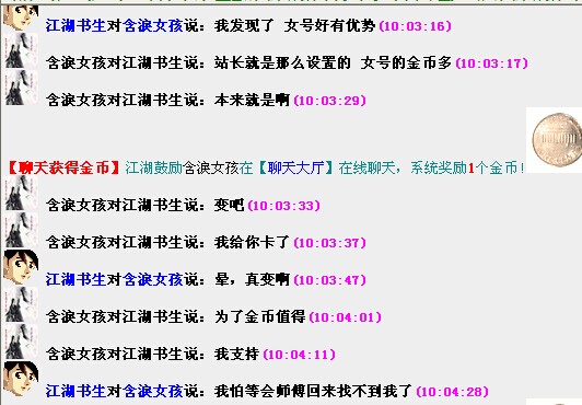 QQ图片20140522101601.jpg