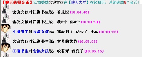 QQ图片20140522101615.jpg