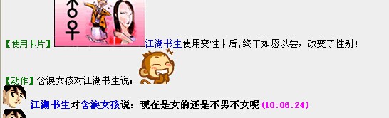 QQ图片20140522101622.jpg