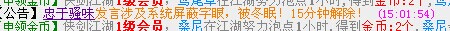QQ图片20140522151641222.jpg