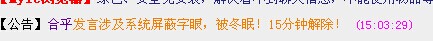 QQ图片201405221516512222.jpg