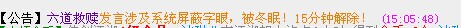 QQ图片201405221516593333.jpg