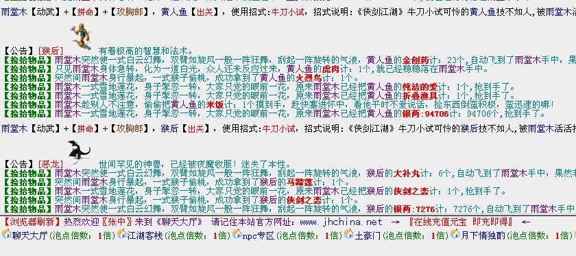 QQ图片20140525020429.jpg