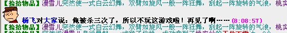 QQ图片20140604082336.jpg