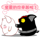 ooo.gif