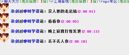 QQ图片20140630180702.jpg