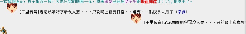 QQ图片20140630180712.jpg
