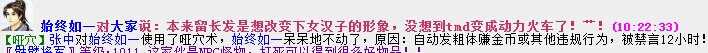 QQ图片20140703103039.jpg